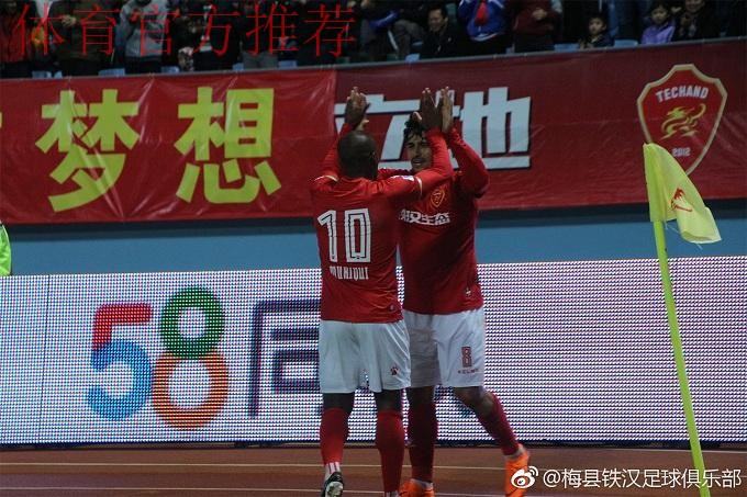 野牛帽子戏法助梅县获赛季首胜 绿城终结连败 野牛帽子戏法助梅县获赛季首胜 绿城终结连败