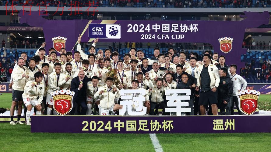 从今天起,中冠联赛有了一支职工足球代表队 从今天起,中冠联赛有了一支职工足球代表队