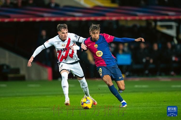 西甲-皇马0-0巴列卡诺四连胜终结 维尼修斯失良机