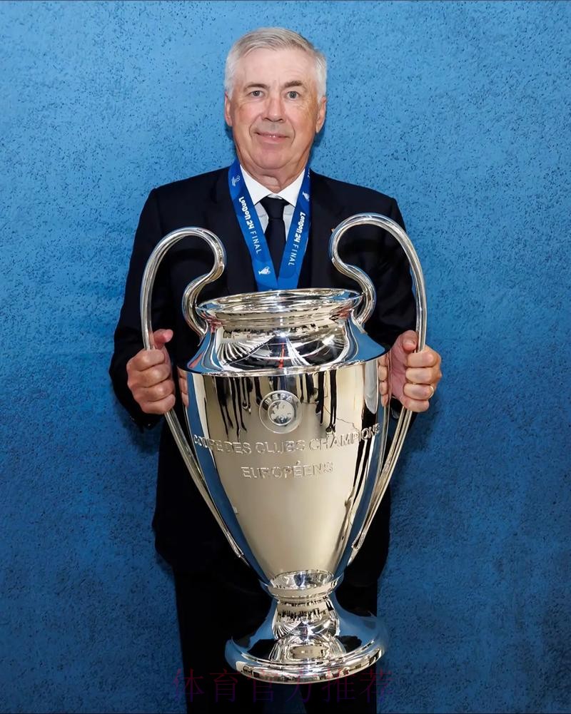 安切洛蒂预计一个月内离任 皇马已接触了阿隆索