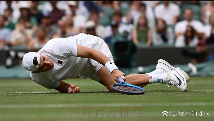 记者:阿拉巴右大腿肌肉超负荷 联赛出战成疑 记者:阿拉巴右大腿肌肉超负荷 联赛出战成疑